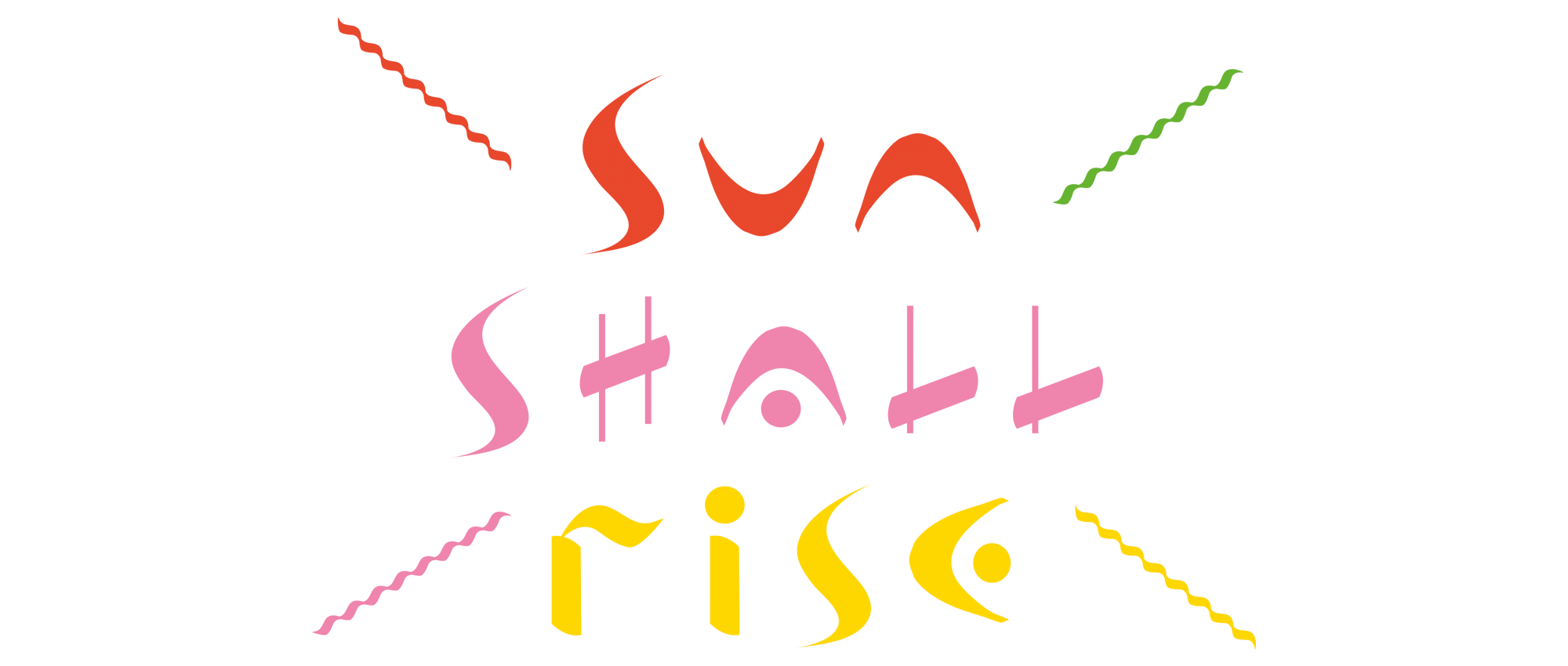 Sun Shall Rise logo